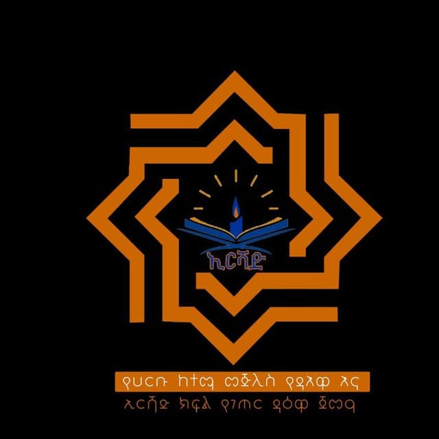 Autem tenetur sed ip